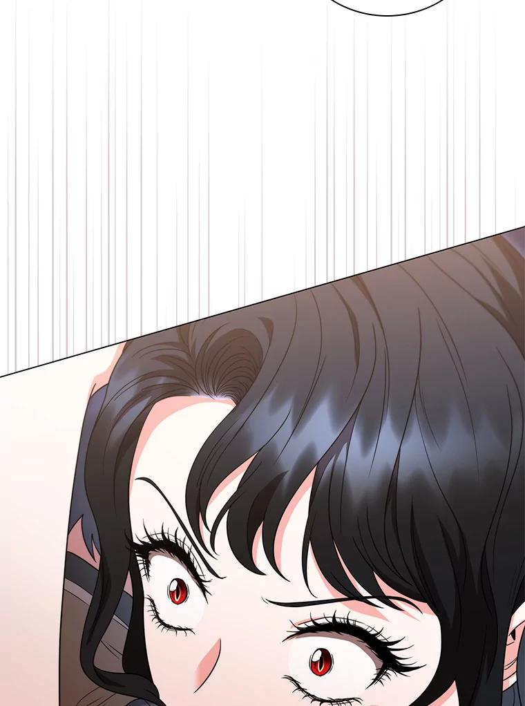 《DragonLady龙女》36.都是幻象 第6页
