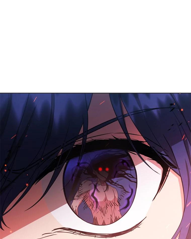 《DragonLady龙女》36.都是幻象 第114页