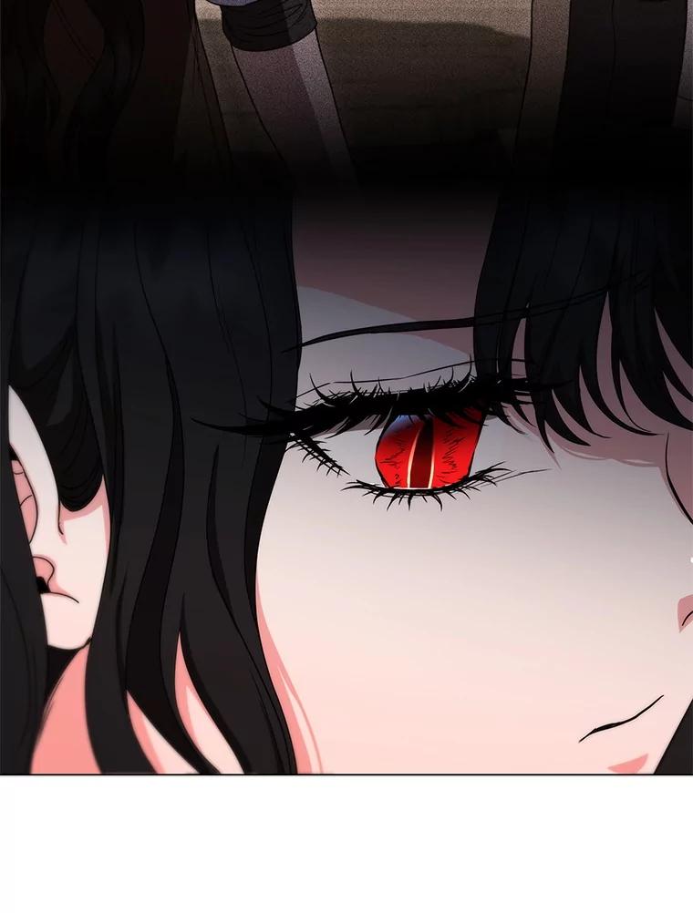 《DragonLady龙女》36.都是幻象 第95页