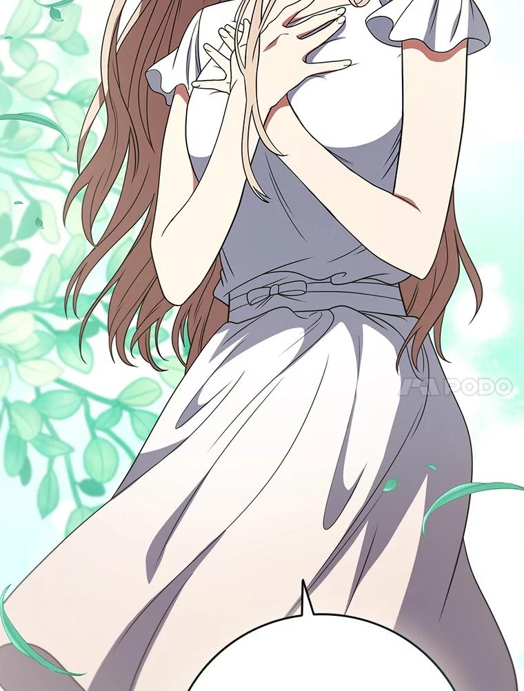 《DragonLady龙女》36.都是幻象 第99页