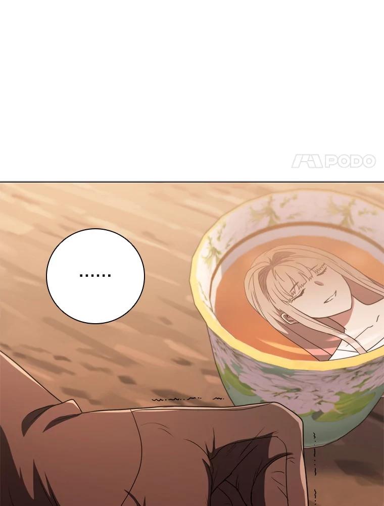 《DragonLady龙女》36.都是幻象 第96页