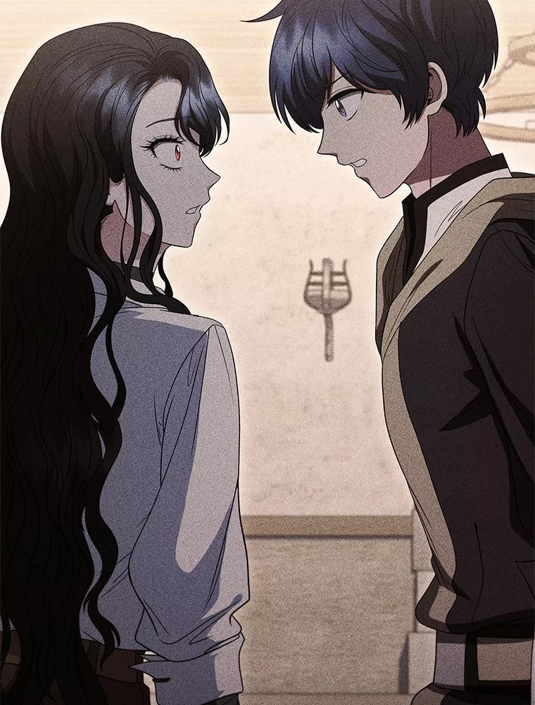 《DragonLady龙女》36.都是幻象 第94页