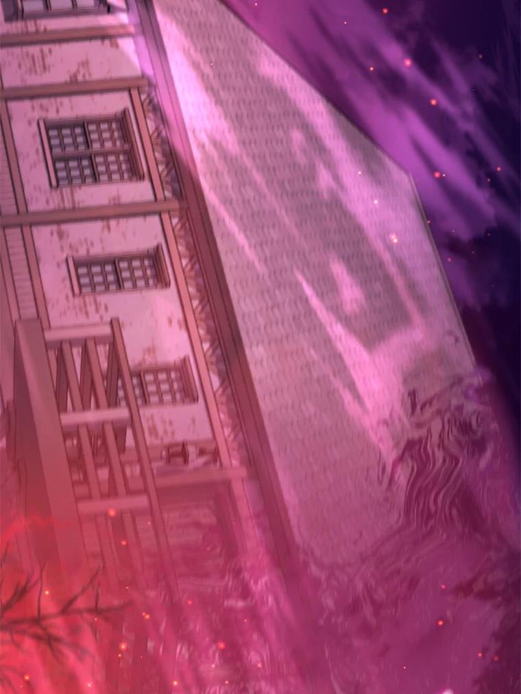 《DragonLady龙女》37.前往尚特 第26页