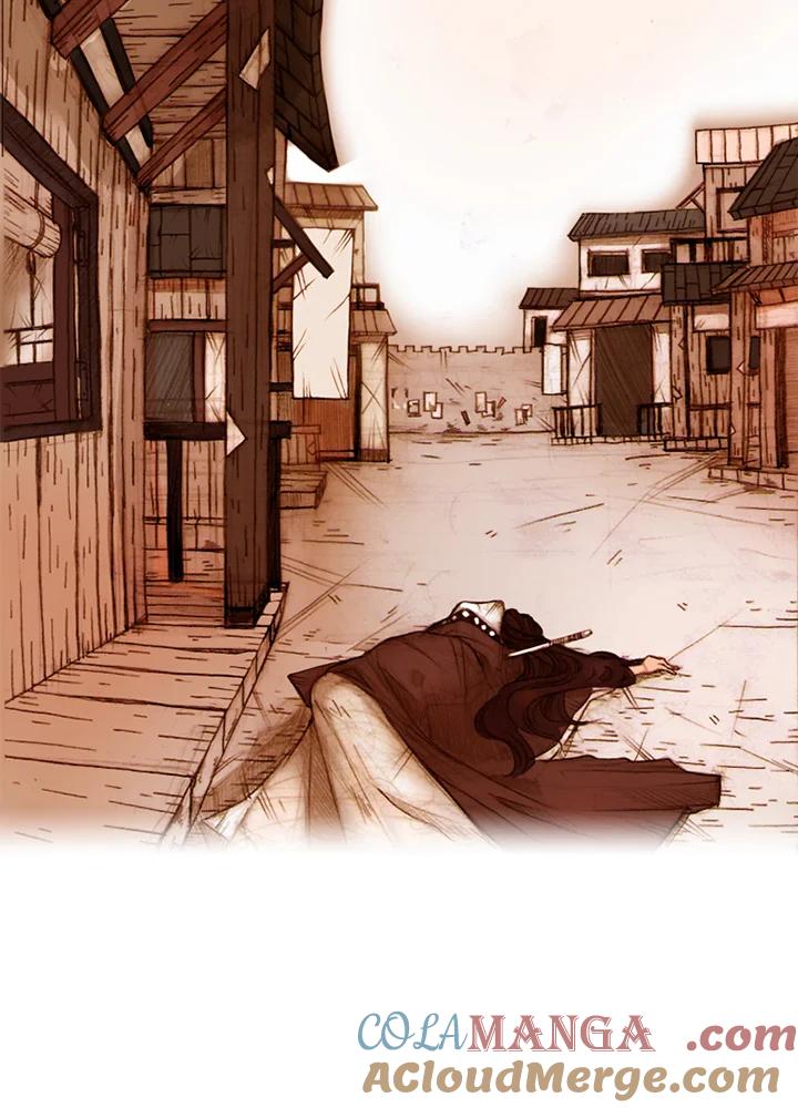 《红道》第3话 第55页