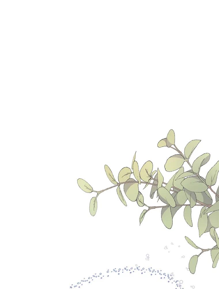 《披荆斩棘的未来》63.嫌隙渐深 第42页