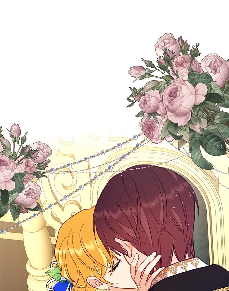 《披荆斩棘的未来》63.嫌隙渐深 第31页