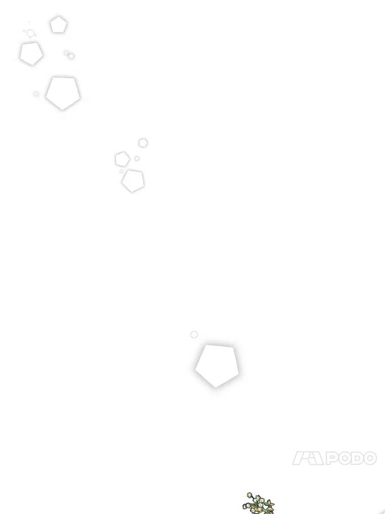 《披荆斩棘的未来》64.争吵 第74页