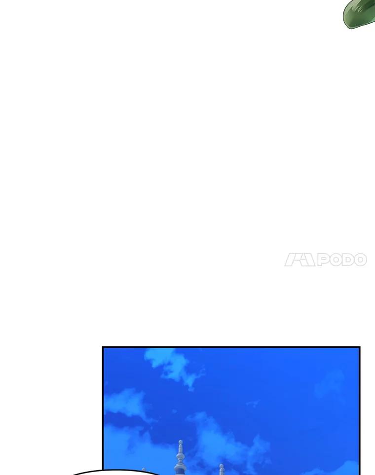 《披荆斩棘的未来》65.出征、移权 第84页