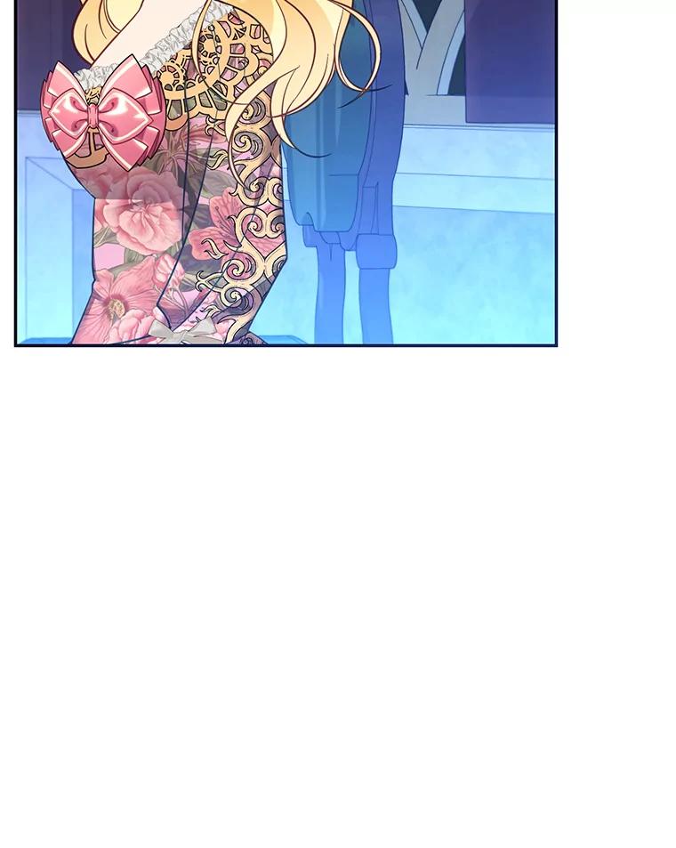 《披荆斩棘的未来》65.出征、移权 第112页