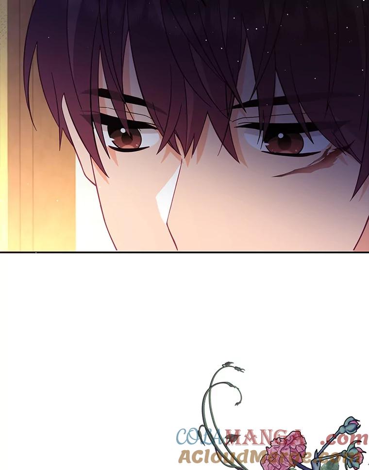 《披荆斩棘的未来》65.出征、移权 第33页