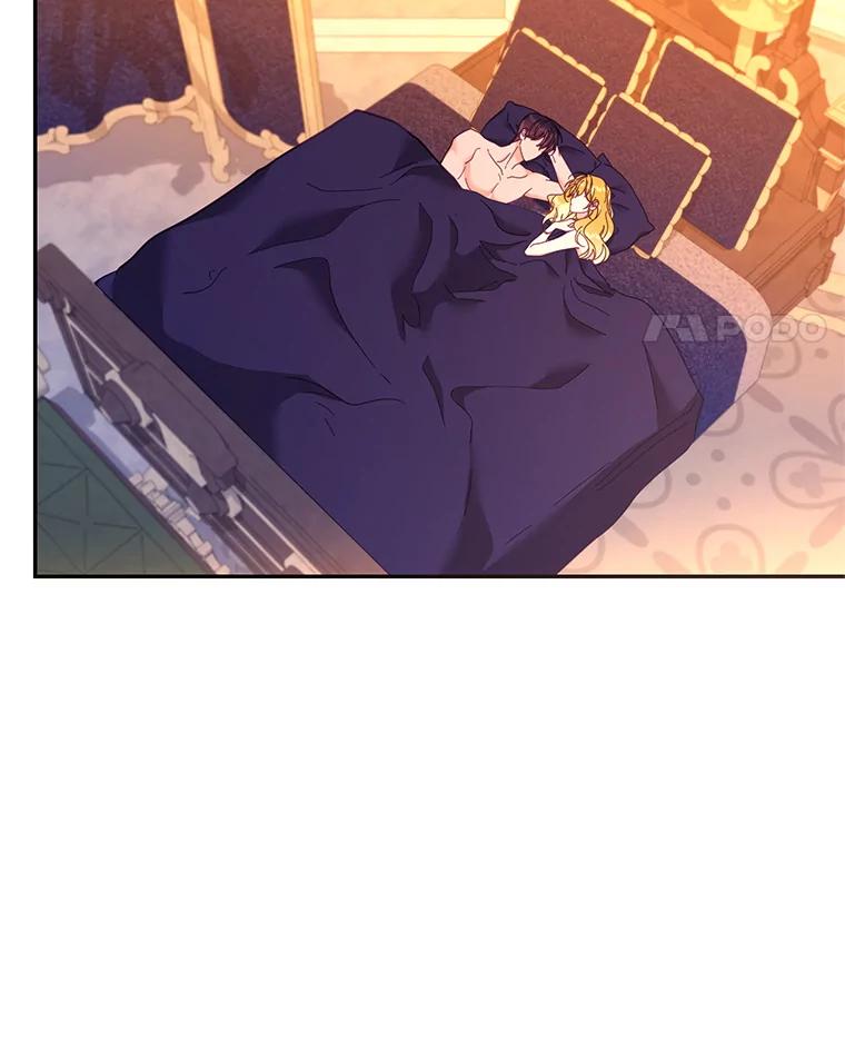 《披荆斩棘的未来》65.出征、移权 第114页