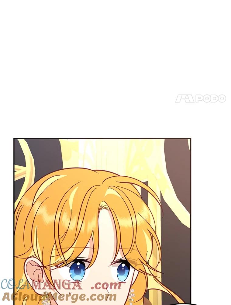 《披荆斩棘的未来》66.行使权力 第77页