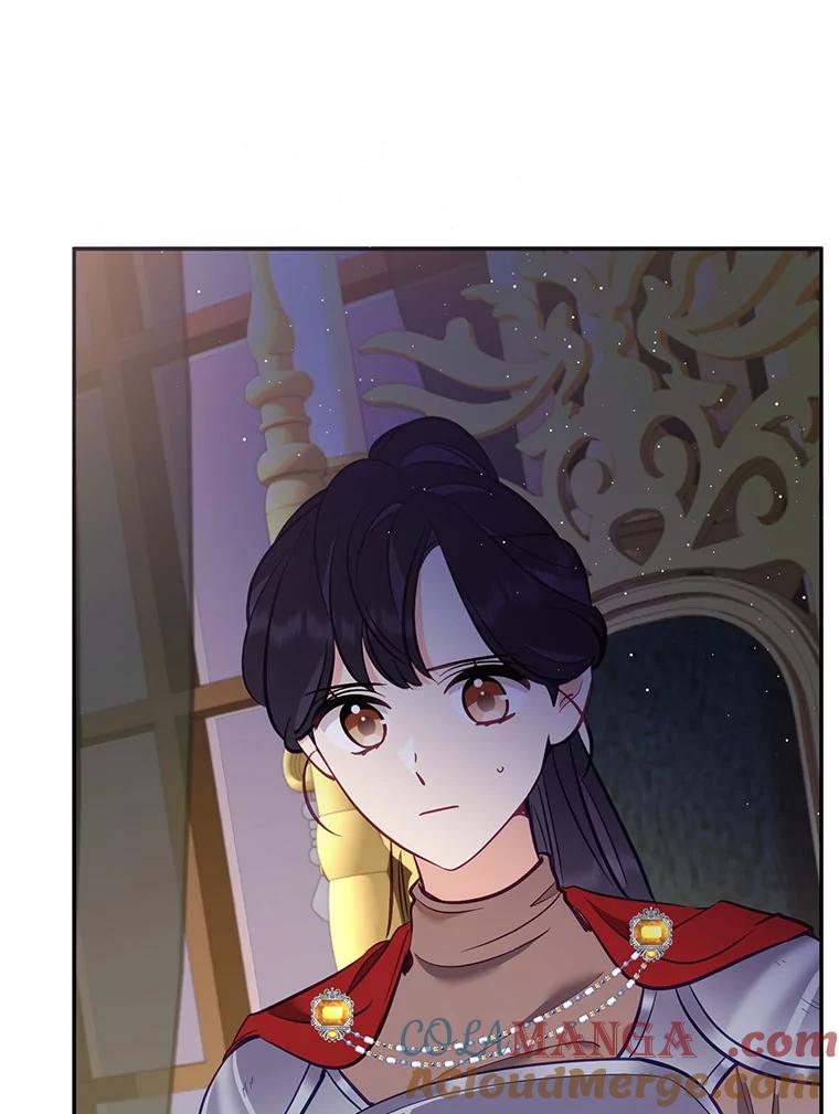 《披荆斩棘的未来》66.行使权力 第33页
