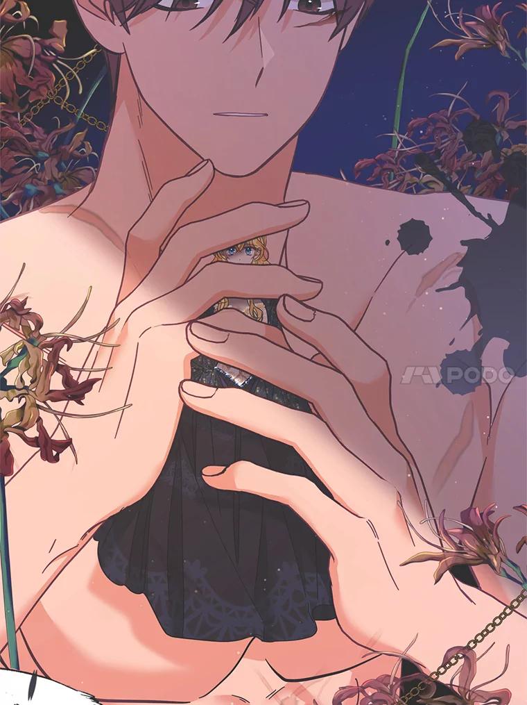 《披荆斩棘的未来》67.得知真相 第139页