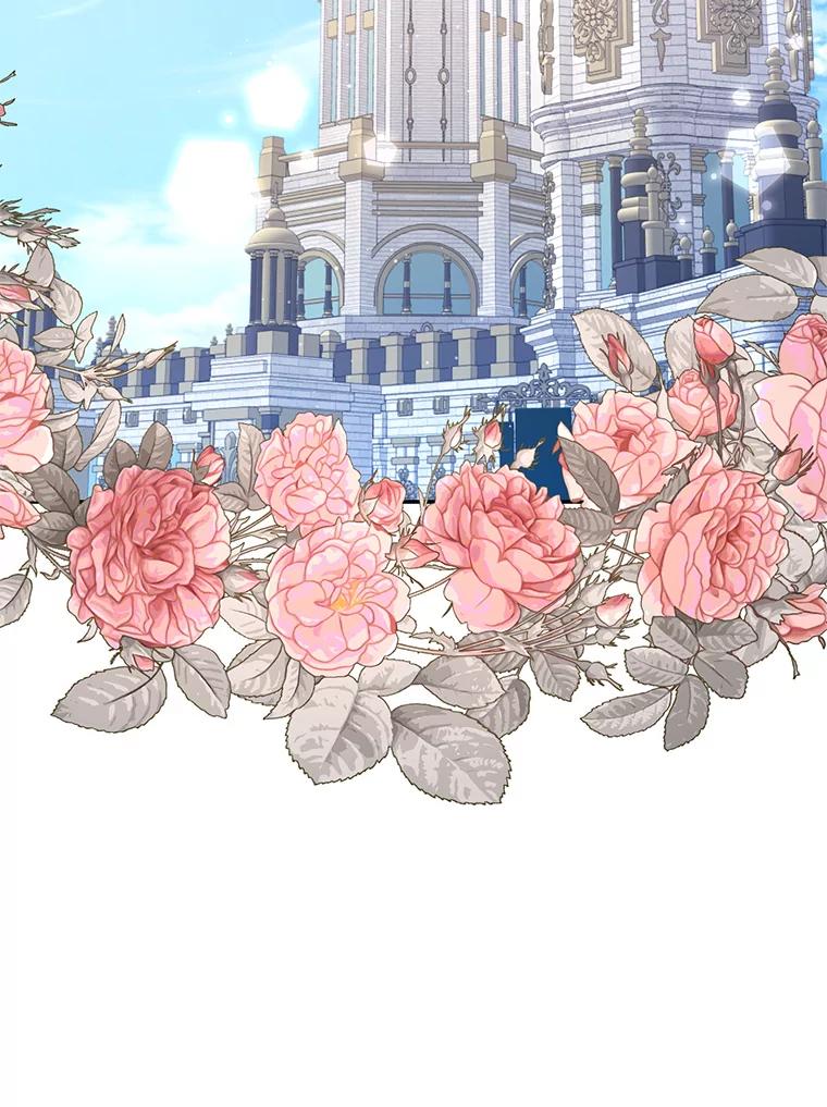 《披荆斩棘的未来》68.夏蒂去世 第122页