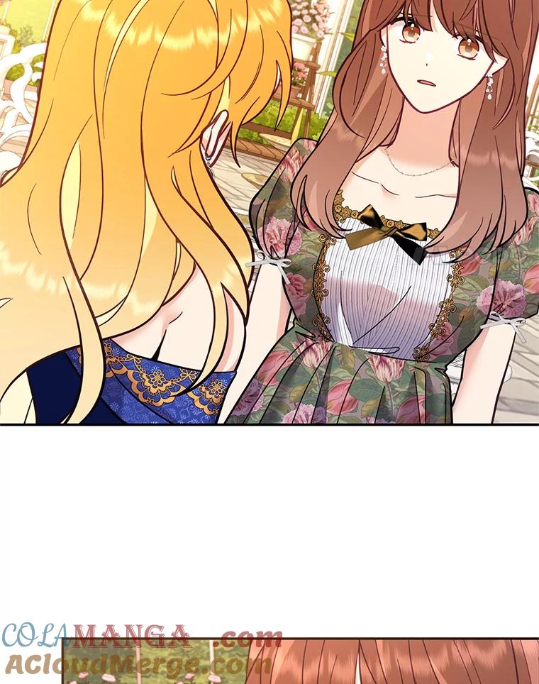 《披荆斩棘的未来》68.夏蒂去世 第17页