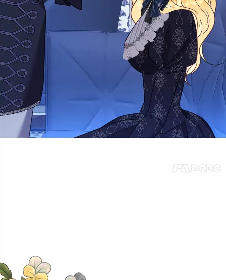 《披荆斩棘的未来》68.夏蒂去世 第54页