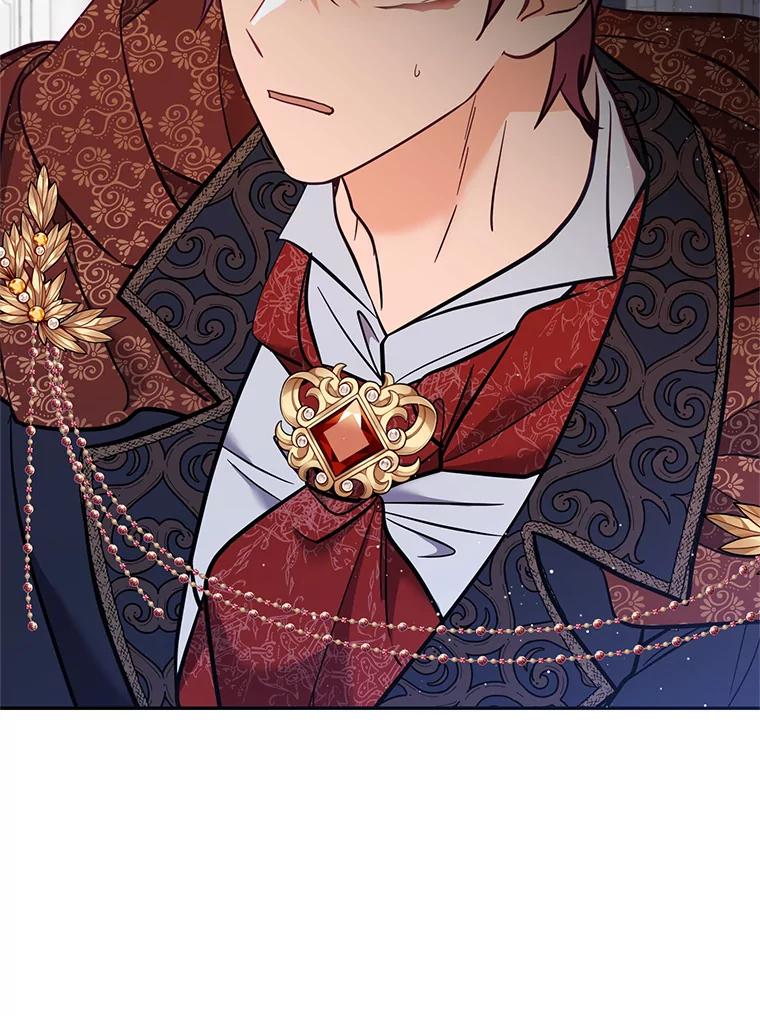 《披荆斩棘的未来》68.夏蒂去世 第138页