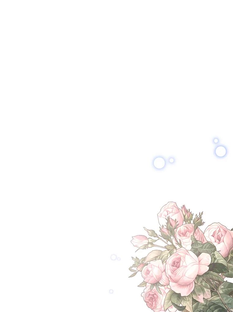 《披荆斩棘的未来》68.夏蒂去世 第120页
