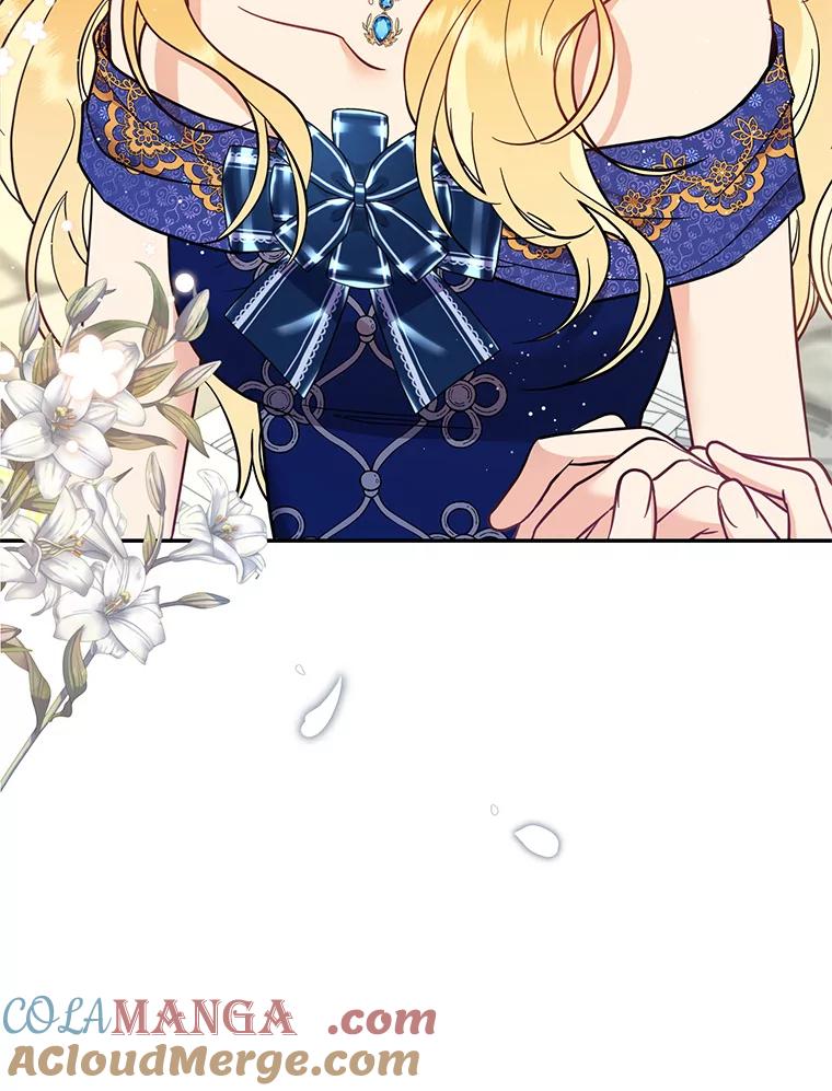 《披荆斩棘的未来》68.夏蒂去世 第13页