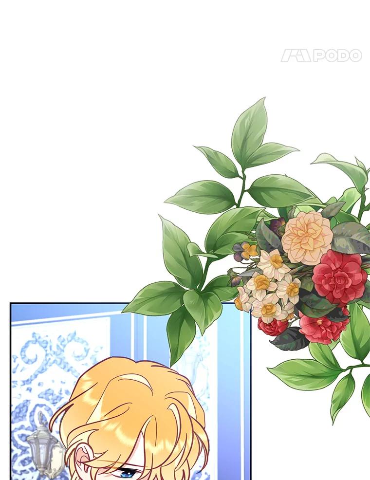 《披荆斩棘的未来》68.夏蒂去世 第68页