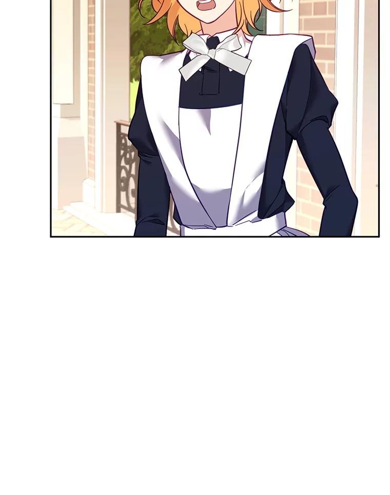 《披荆斩棘的未来》68.夏蒂去世 第22页