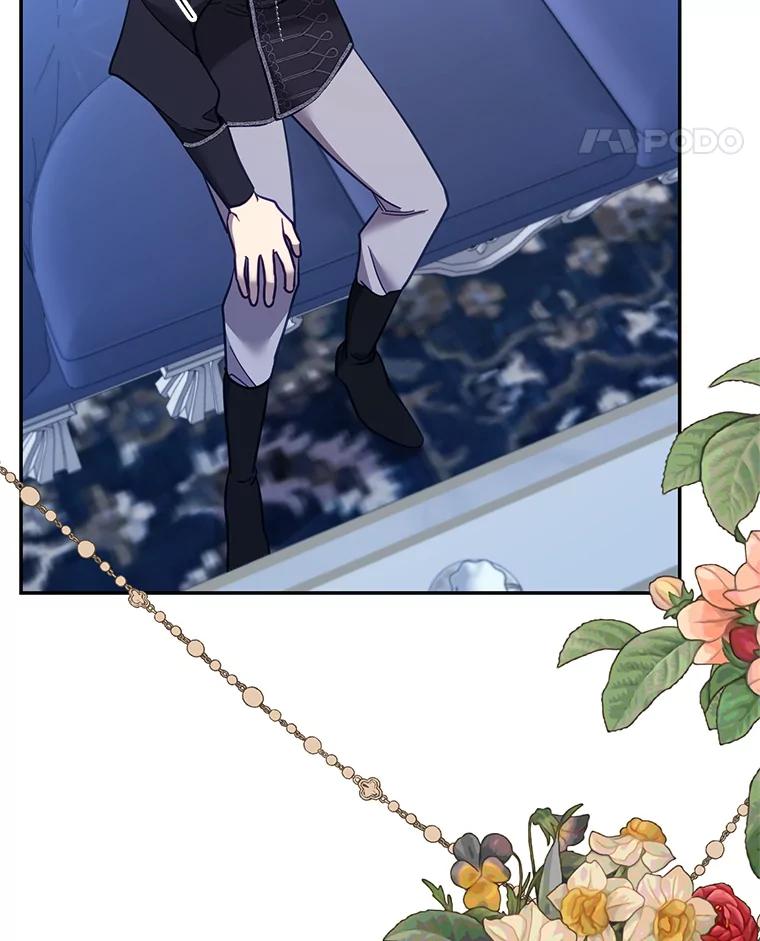 《披荆斩棘的未来》68.夏蒂去世 第51页