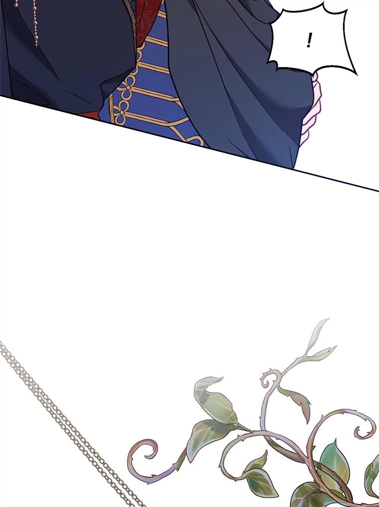《披荆斩棘的未来》68.夏蒂去世 第126页
