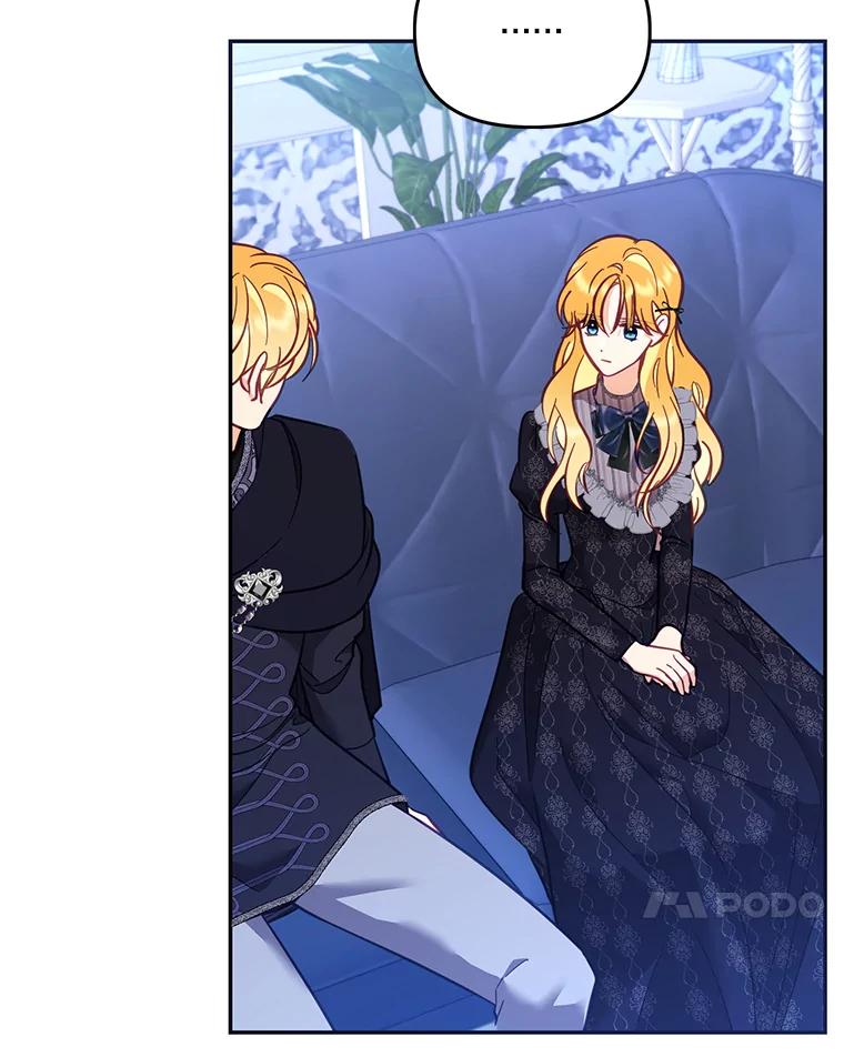 《披荆斩棘的未来》68.夏蒂去世 第104页