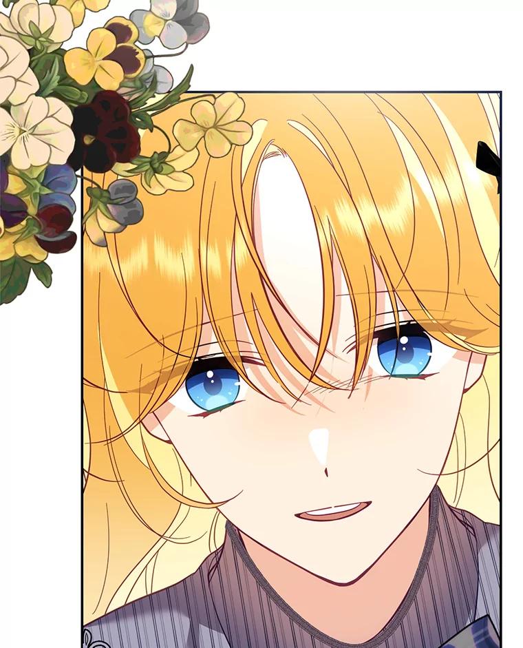 《披荆斩棘的未来》68.夏蒂去世 第55页