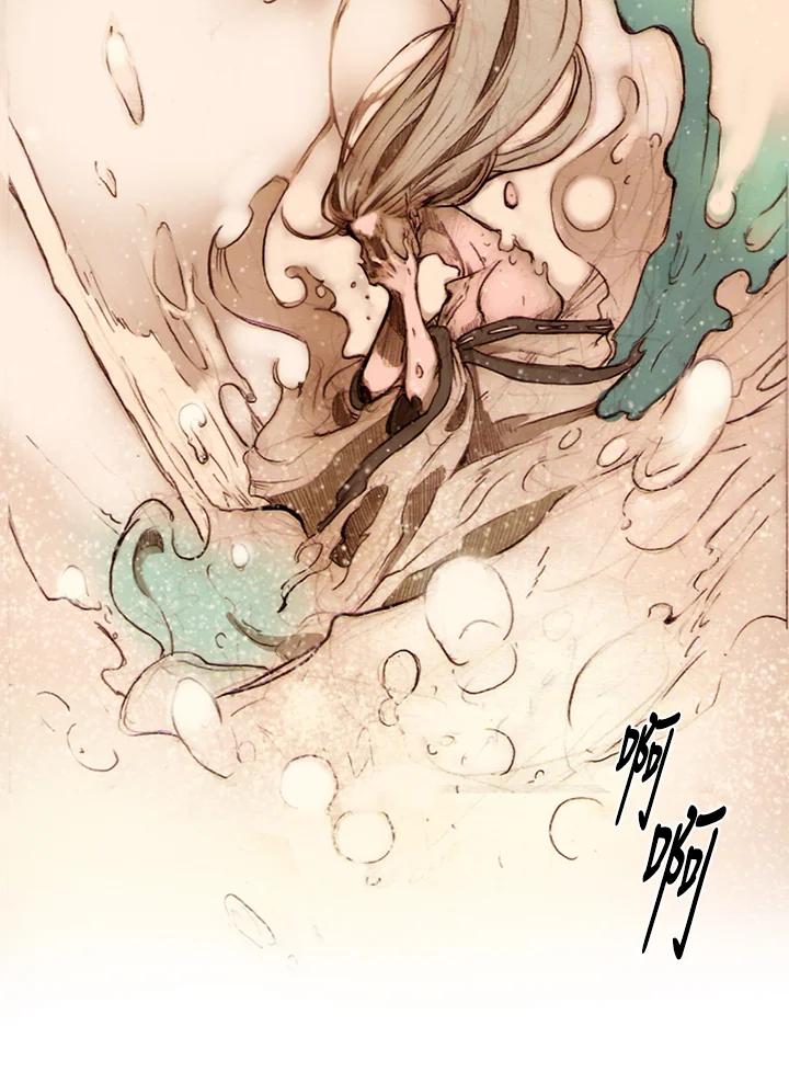 《红道》第5话 第88页