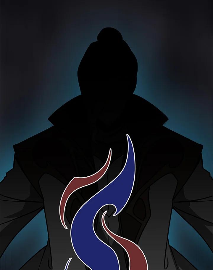 《大魔导士直播中》第70话 第107页