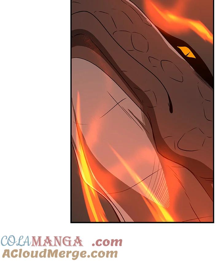 《大魔导士直播中》第73话 第33页