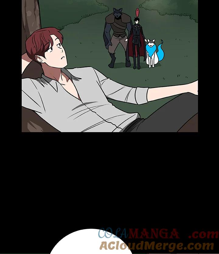 《大魔导士直播中》第74话 第93页