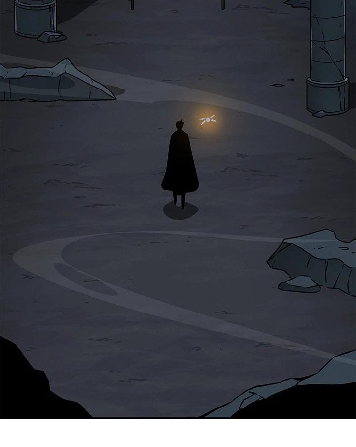 《大魔导士直播中》第75话 第50页