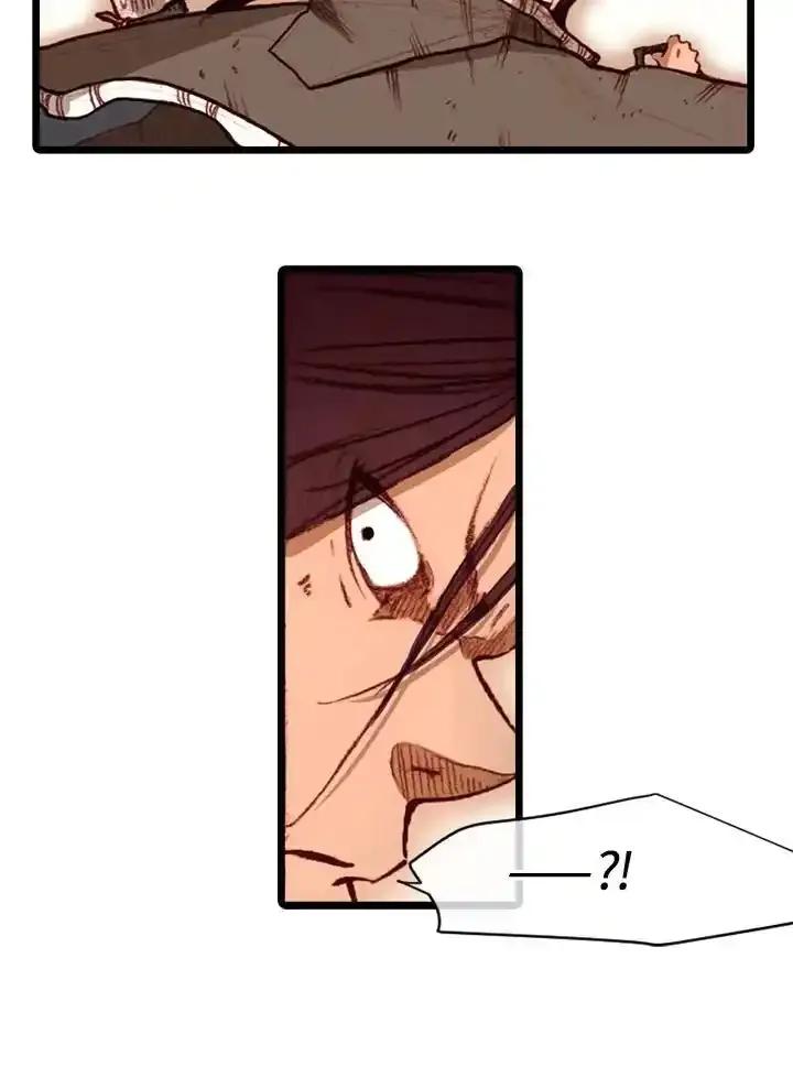 《红道》第71话 第35页