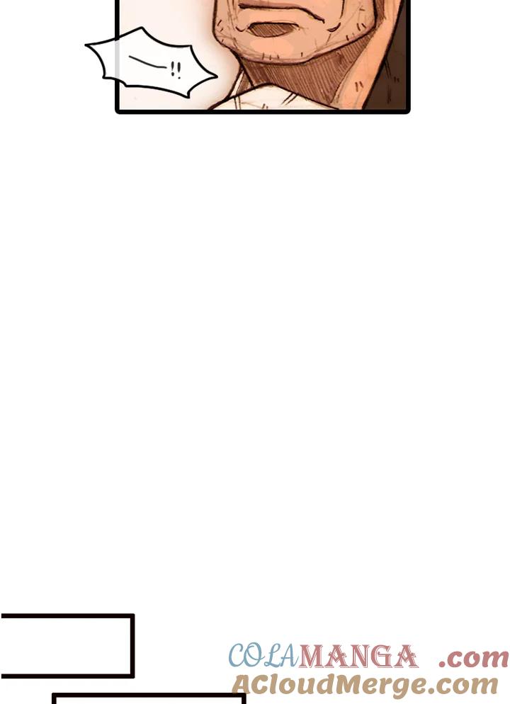 《红道》第6话 第4页