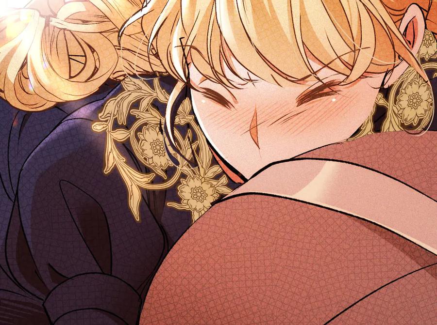 《凯洛斯山的十叶花》第21话 偷袭 第88页