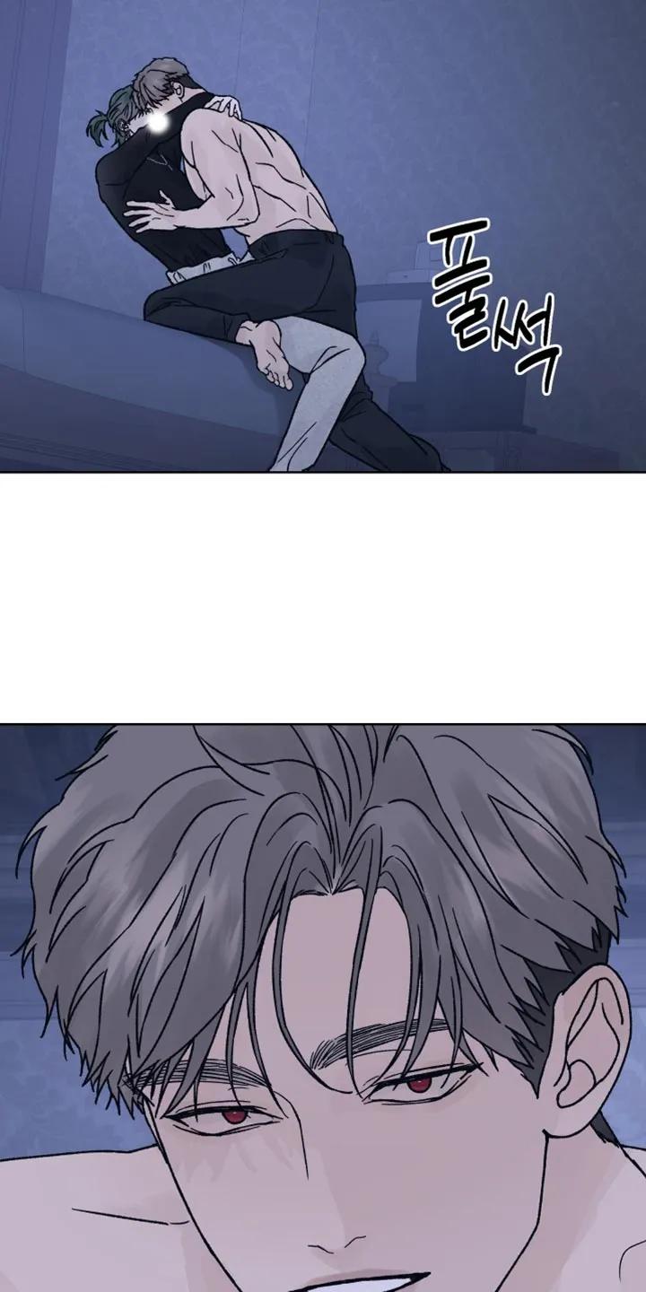《狂夜追凶》第71章：【第二季】等你想清楚了 第4页