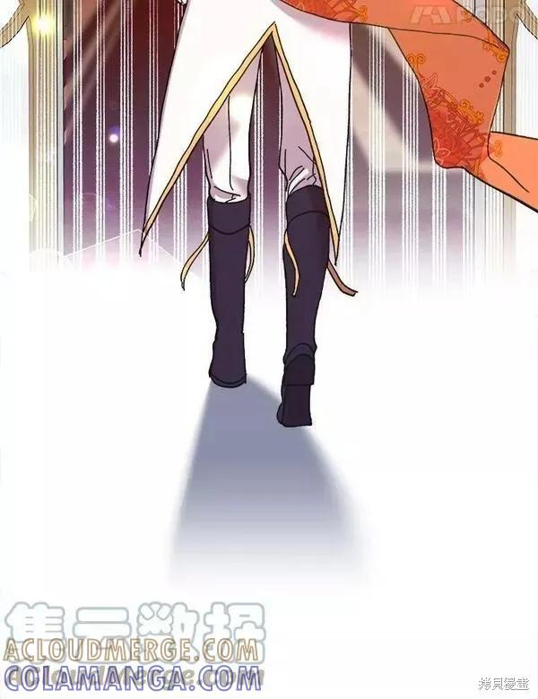 《王女在装疯卖傻》第76话 第21页