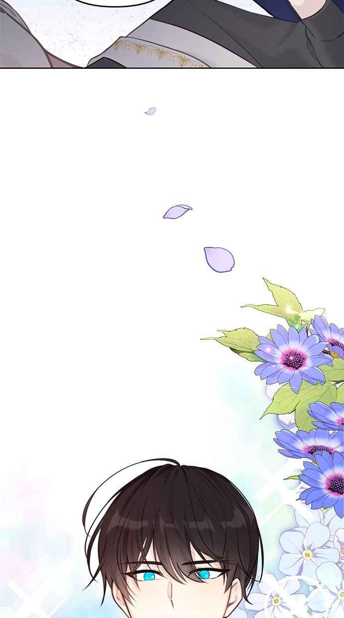 《我的婆家很爱我》第1话 第18页