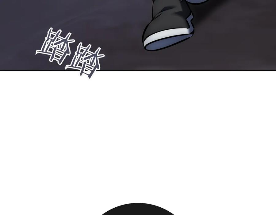 《一键三连后，我无敌了》第10话 对战 第35页