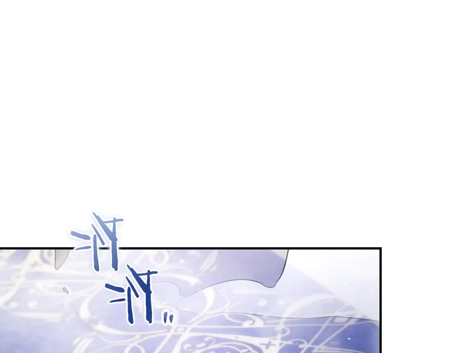 《只想在反派爸爸身边躺平》第13话 逃脱 第79页