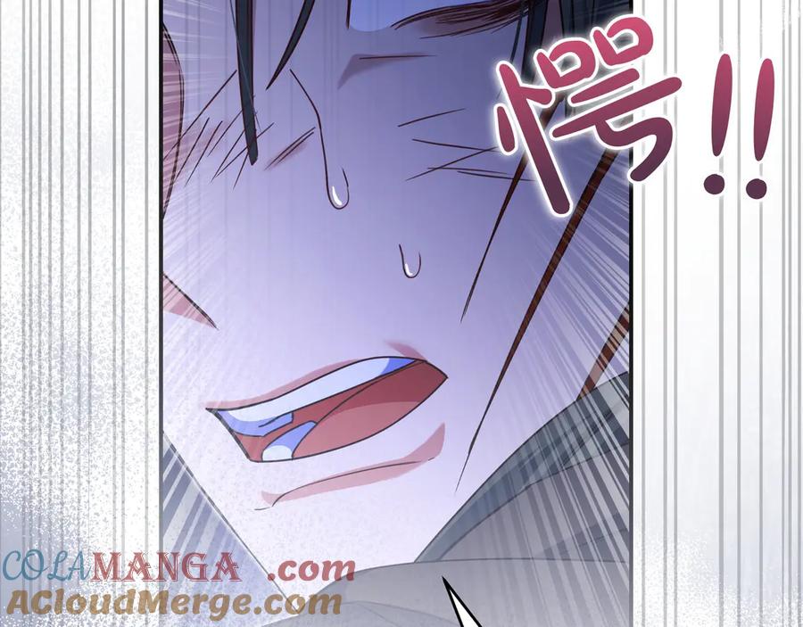 《只想在反派爸爸身边躺平》第13话 逃脱 第73页