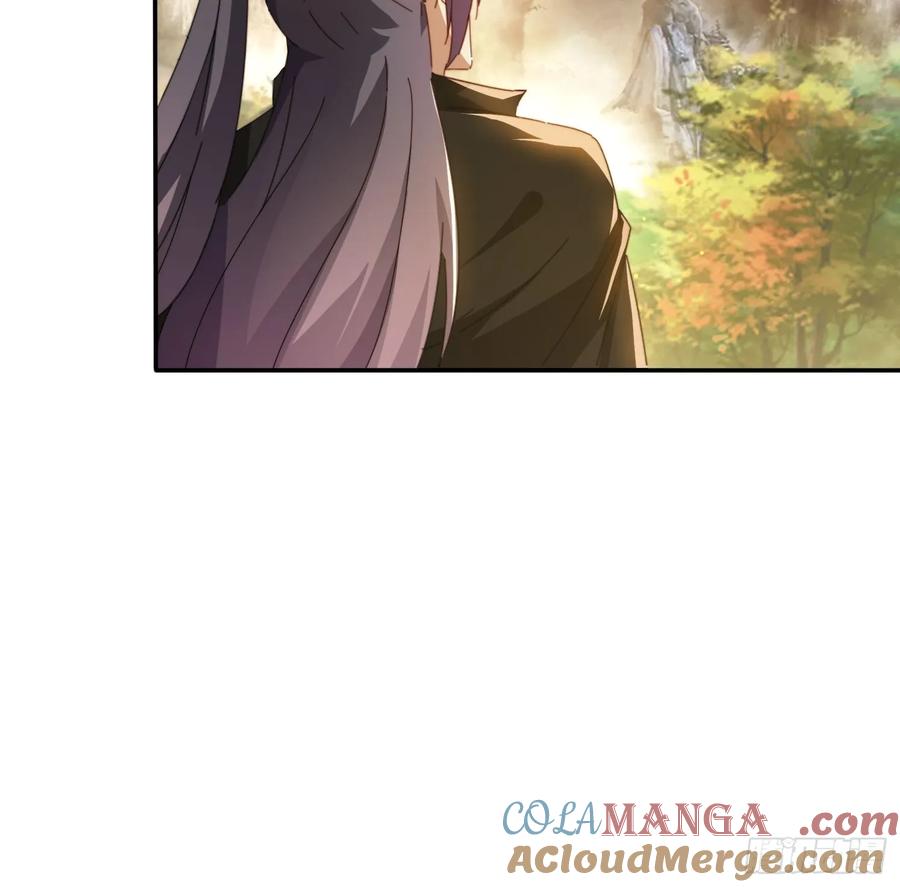 《签到九万年》148 鱼跃现身 第28页