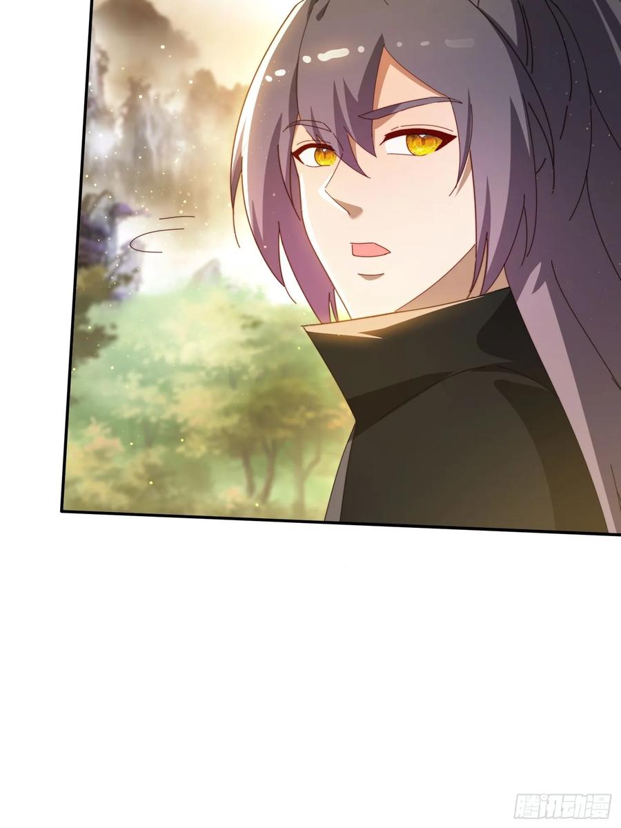 《签到九万年》148 鱼跃现身 第24页