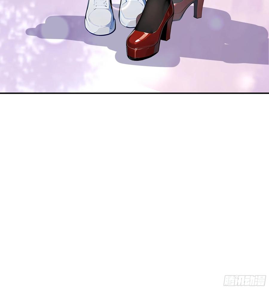 大夏剑主 - 02 退婚？ - 第8张图