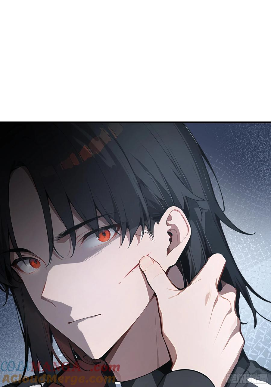 大夏剑主 - 02 退婚？ - 第52张图