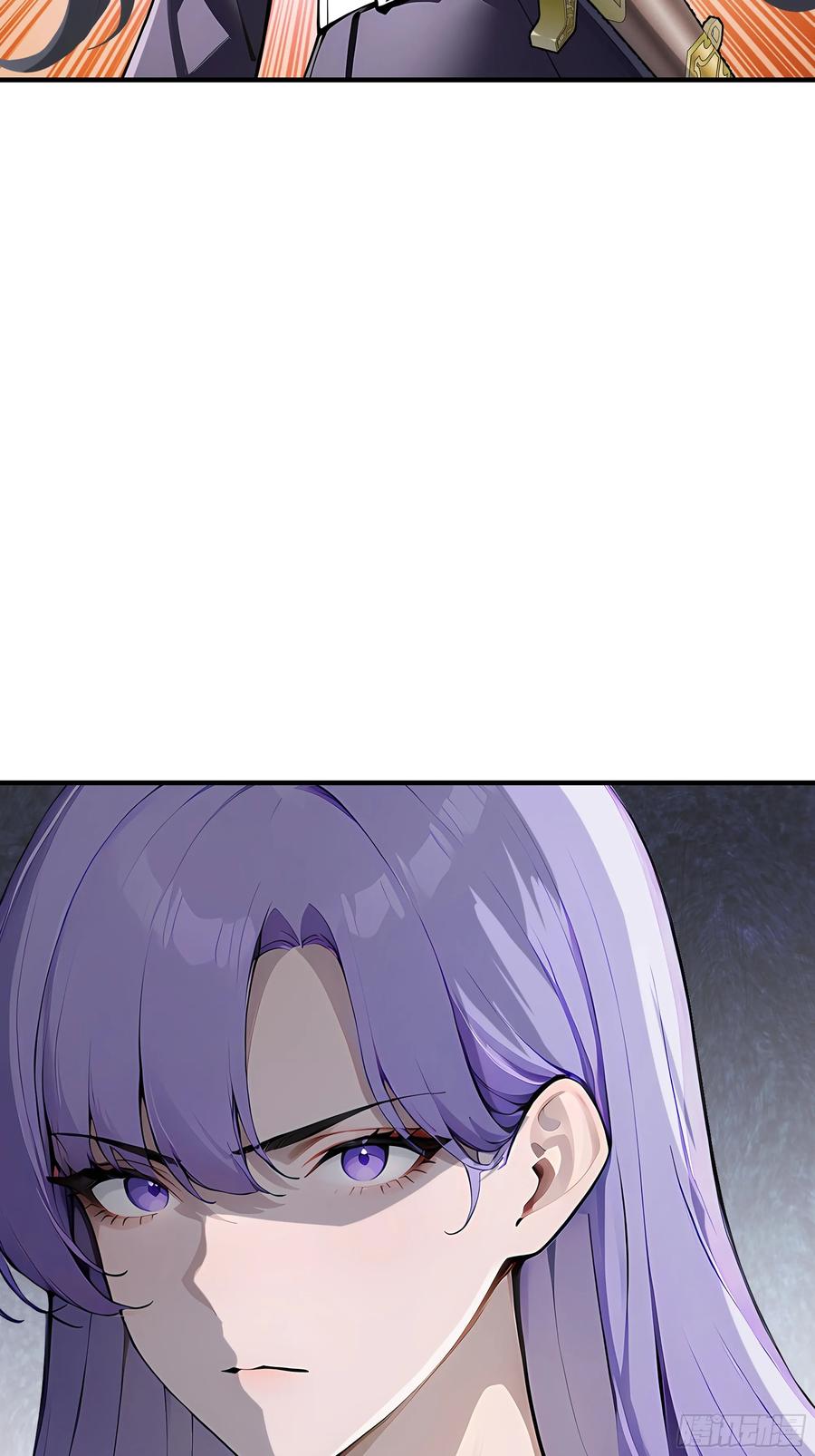 大夏剑主 - 02 退婚？ - 第50张图