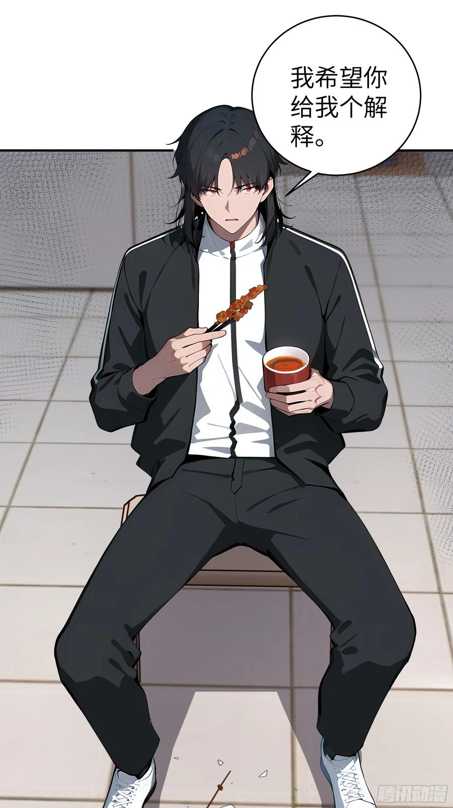 大夏剑主 - 02 退婚？ - 第27张图